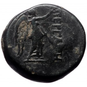 Mysia, Pergamon, AE, (Bronze, 10.49 g 18 mm), Mid-late 2nd century BC.