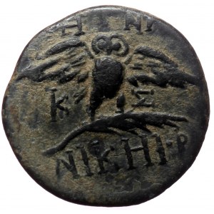 Mysia, Pergamon, AE, (Bronze, 2.82 g 18 mm), Circa 200-133 BC.