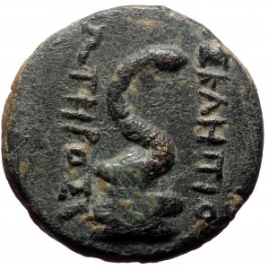 Mysia, Pergamon, AE, (Bronze, 7.99 g 22 mm), Mid-late 2nd century BC.