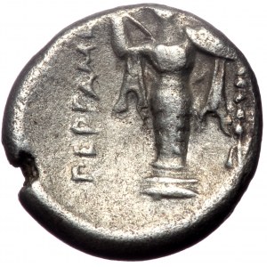 Mysia, Pergamon, AR Diobol, (Silver, 1.25 g 10 mm), Circa 310-282 BC.