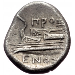 Bithynia, Kios, AR Hemidrachm. (Silver, 2.51 g 14 mm), Circa 345-315 BC. Proxenos, magistrate.