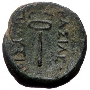 Kings of Bithynia, Prusias II Cynegos, AE, (Bronze, 4.44 g 17 mm), 182-149 BC.