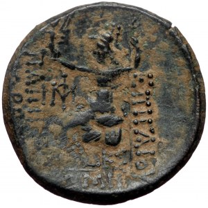 Bithynia, Nicomedia, AE,(Bronze, 8.66 g 25 mm), C. Papirius Carbo (Proconsul, 62-59 BC). Dated CY 224 (59/8 BC).