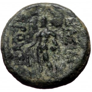 Kings of Bithynia, Prusias II Kynegos, AE,(Bronze, 3.63 g 16 mm), 182-149 BC. Nikomedeia.