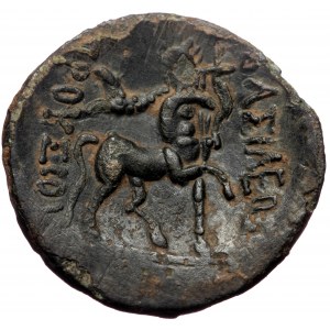 Kings of Bithynia, Prousias II Kynegos, AE, (Bronze, 6.44 g 22 mm), 182-149 BC. Nikomedeia.