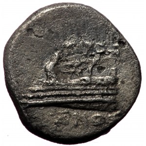 Bithynia, Kios, AR Diobol, (Silver, 0.95 g 10 mm), Circa 350-300 BC. Proxenos, magistrate.