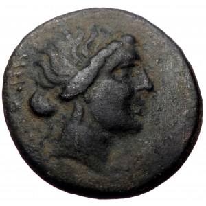 Bithynia, Prusa ad Olympum, C. Papirius Carbo, procurator, AE,(Bronze, 5.48 g 19 mm), 62-59 BC.