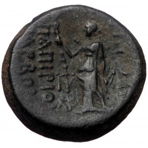 Bithynia, Prusa ad Olympum, C. Papirius Carbo, procurator, AE,(Bronze, 5.48 g 19 mm), 62-59 BC.