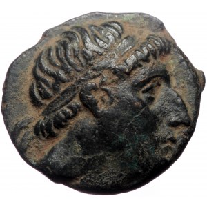 Kings of Bithynia, Ziailas, AE (Bronze, 4.82 g 19 mm). Circa 250-230 BC.