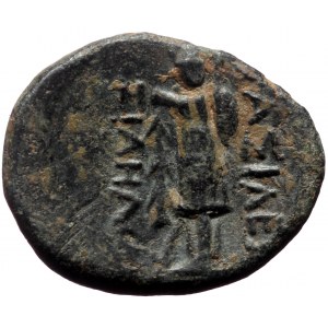 Kings of Bithynia, Ziailas, AE (Bronze, 4.08 g 19 mm). Circa 250-230 BC.