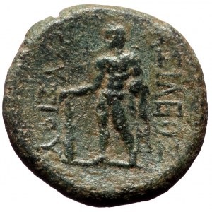 Kings of Bithynia, Prousias II Kynegos,AE, (Bronze,3.47 g 18 mm),182-149 BC. Nikomedeia.