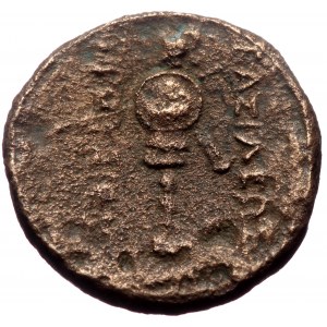 Kings of Bithynia, Prusias I or II (ca 230-149 BC) AE (Bronze, 1,97g, 14mm)