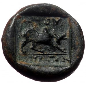 Phrygia. Kibyra,AE, (Bronze, 1.77 g 11 mm), Circa 200-100 BC.