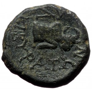 Phrygia. Kibyra, AE, (Bronze, 4.69 g 17 mm),Circa 200-0 BC.