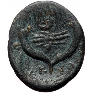 Phrygia, Philomelion, AE, (Bronze, 5.73 g 23 mm), Late 2nd-1st centuries BC. Skythi-, magistrate.