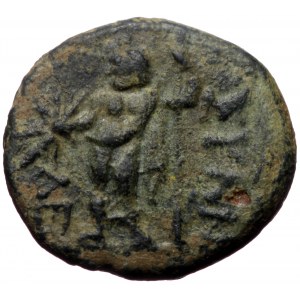 Phrygia, Synnada, AE, (4.28 g 16 mm). Uncertain magistrate. 2nd-1st century BC.