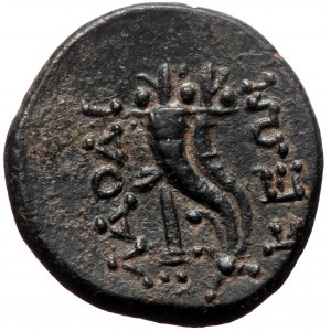 Phrygia, Laodicea, AE, (Bronze, 6.63 g 20 mm), Circa 133/88-67 BC.