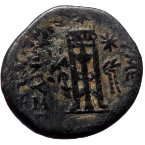 Phrygia, Eumeneia, AE, (Bronze,5.63 g 20 mm),Circa 133-30 BC.Uncertain magistrate.