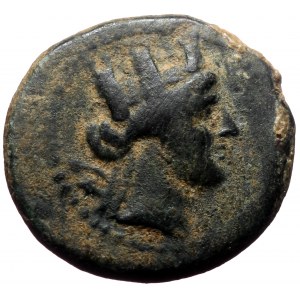Phrygia, Apameia,AE, (Bronze, 4.47 g 18 mm), Circa 88-40 BC. Attalos, son of Bianor, eglogistes.