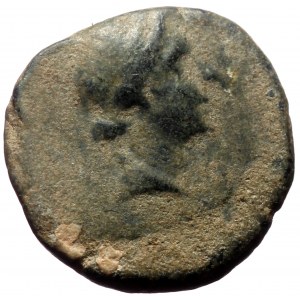 Phyrgia, Laodikeia,AE, (Bronze,2.61 g 14 mm), Circa 2nd-1st century BC.