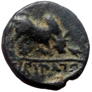 Phrygia, Kibyra,AE, (Bronze, 0.90 g 10 mm), Circa 166-84 BC.