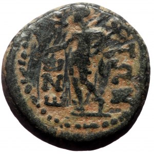 Phrygia,Aizanis,AE, (Bronze,3.39 g 15 mm), BC 50-0.