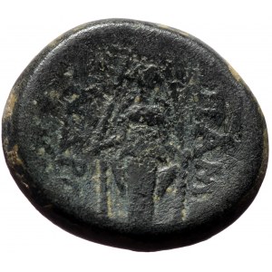 Phrygia, Apameia,AE, (Bronze, 8.91 g 20 mm),Circa 88-40 BC. Andronikos and Alkion, magistrates.