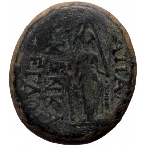 Phrygia, Apameia,AE, (Bronze,9.08 g 22 mm),Circa 88-40 BC. AE. Heraklei-, and Eglo-, magistrates.