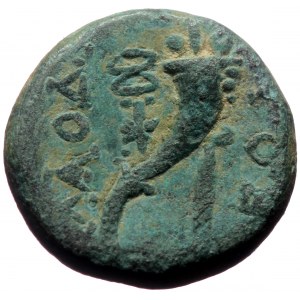 Phrygia, Laodikeia ad Lycum AE (Bronze, 5,65g, 17mm) ca 133/88-67 BC.
