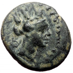 Phrygia, Apameia, AE. (Bronze, 7.18 g. 19 mm.), Circa 88-40 BC. Uncertain magistrate name.