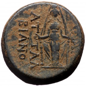 Phrygia, Apameia, AE, (Bronze,8.89 g 20 mm), Circa 88-40 BC. Attalos, son of Bianoros, magistrate.