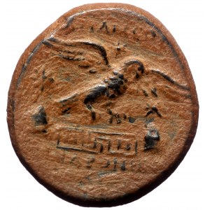Phrygia, Apameia, AE, (Bronze, 7.74 g 23 mm), Circa 100-50 BC. Andronikos and Alkion, magistrates.