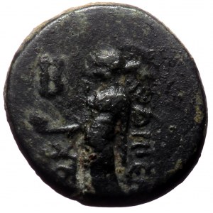 Phrygia, Laodikeia (ca. 1st century BC) AE (Bronze, 14mm, 2.33g)