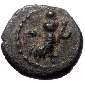 Pisidia, Etenna, AE, (Bronze, 1.55 g 13 mm), Circa 1st Century BC.