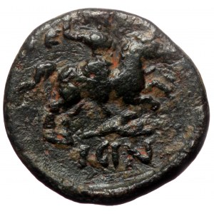 Pisidia, Isinda, AE, (Bronze, 4.24 g 19 mm), 2nd-1st centuries BC.