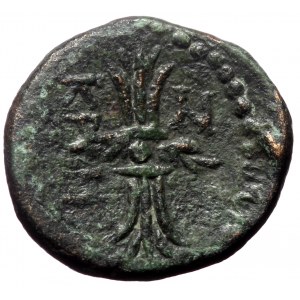 Pisidia, Kremna, Amyntas,AE, (Bronze, 3.45 g 15 mm), King of Galatia (Circa 39-25 BC)
