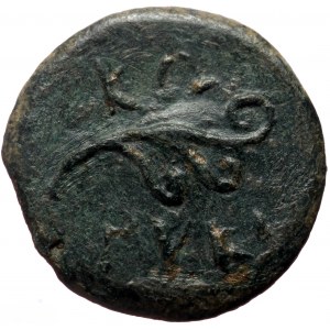 Cilicia, Corycus, AE,(Bronze, 3.84 g 19 mm),After 1st Century AD.