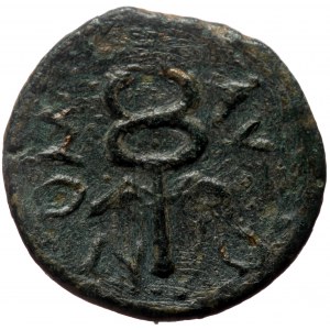Cilicia, Corycus, AE,(Bronze, 3.84 g 19 mm),After 1st Century AD.