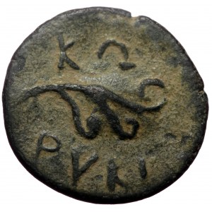 Cilicia, Corycus, (Bronze, 3.02 g 18 mm), 1st century BC.