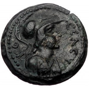 Cilicia, Seleukeia, AE, (Bronze, 5.12 g 20 mm), 200-1 BC. Magistrate Dioskoyridos.
