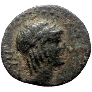 Cilicia, Seleukeia ad Kalykadnon AE (Bronze, 3,79g, 17mm) 2nd century BC