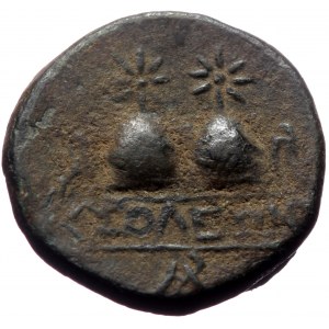 Cilicia, Soloi, AE, (Bronze, 4.54 g 18 mm), Circa 2nd-1st centuries BC.