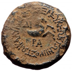 Cilicia. Seleucia ad Calycadnum. AE. (Bronze, 4.18 g. 19 mm.) 2nd cent BC.