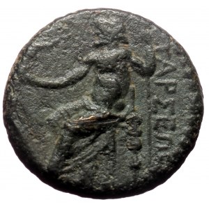 Cilicia, Tarsos, AE, (Bronze, 4.30 g 17 mm), 164-27 BC.