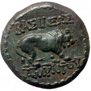 Kings of Galatia, Amyntas, AE,(Bronze, 6.06 g 20 mm), 36-25 BC.
