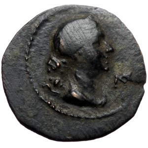 Kings of Galatia, Amyntas, AE. (Bronze, 4.87 g 21 mm), 39-25 BC.