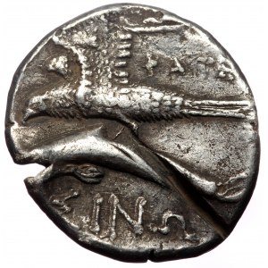 Paphlagonia, Sinope, AR Drachm, (Silver, 4.83 g 18 mm), Circa 350/30-300 BC. Phaget-, magistrate.
