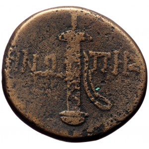 Paphlagonia, Sinope, AE, (Bronze, 8.09 g 20 mm),Struck under Mithradates VI Eupator, Circa 105-90 or 95-90 BC.