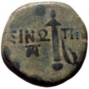 Paphlagonia, Sinope, AE, (Bronze, 7.93 g 19 mm),Struck under Mithradates VI Eupator, Circa 105-90 or 95-90 BC.