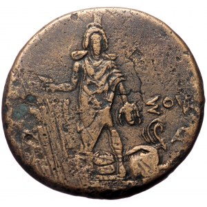 Pontos, Amisos, AE, (Bronze, 19.33 g 30 mm), Time of Mithradates VI Eupator, Circa 105-90 or 90-85 BC.